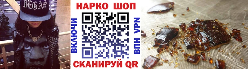 Все наркотики Сокол МАРИХУАНА  Меф мяу мяу  Амфетамин  ГАШ  COCAIN 