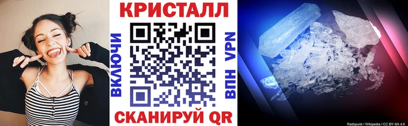 сайты даркнета состав  Сокол  АМФЕТАМИН Розовый 