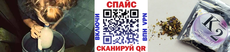 купить наркоту  дарк нет телеграм  БУТИРАТ 1.4BDO  Сокол 