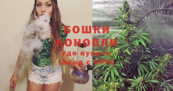 скорость Магас