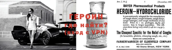 каннабис Мегион