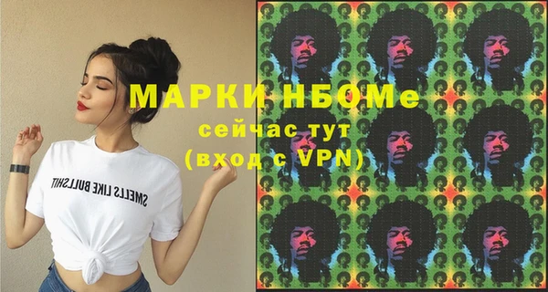 скорость Аксай