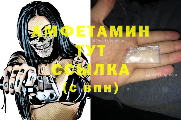 прущий лед Медвежьегорск