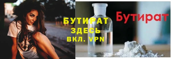 каннабис Мегион