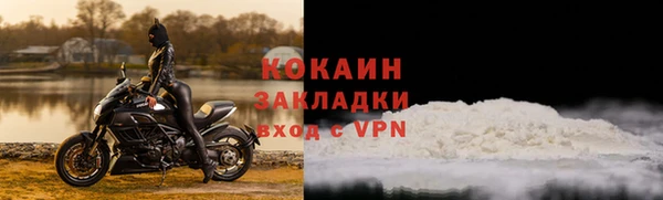 альфа пвп VHQ Алапаевск