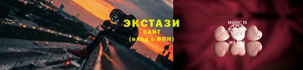 кокаин премиум Медногорск