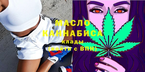 каннабис Мегион