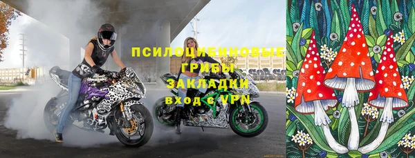 скорость Магас