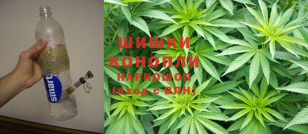 скорость Магас