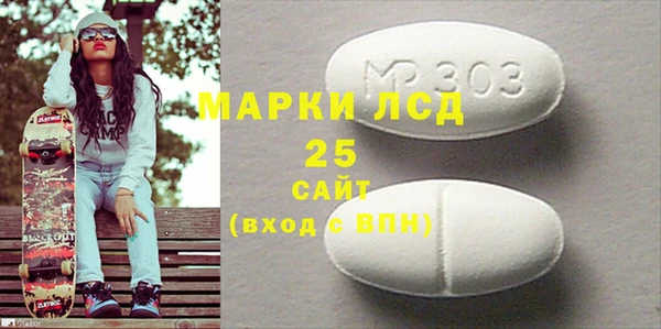 кокаин премиум Медногорск