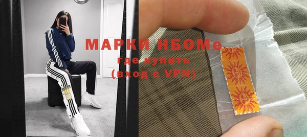прущий лед Медвежьегорск