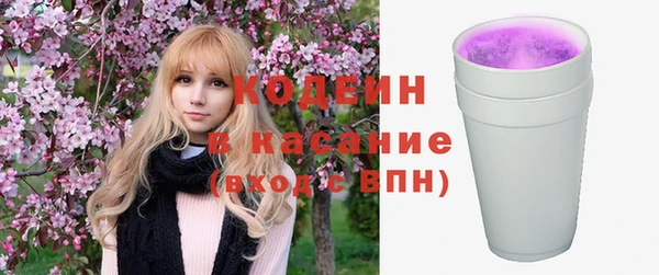 кокаин премиум Медногорск