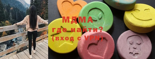 прущий лед Медвежьегорск