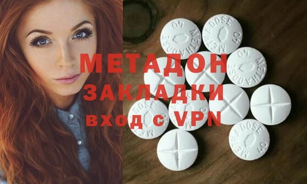 прущий лед Медвежьегорск