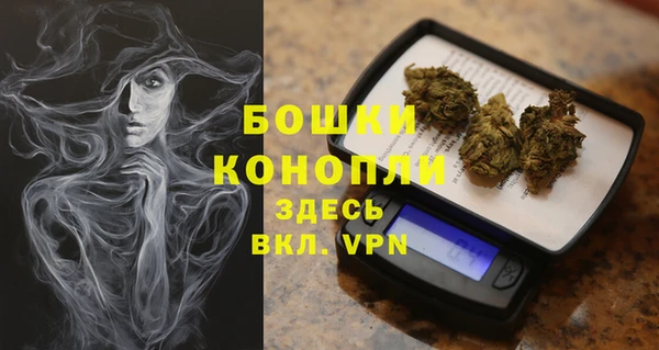 альфа пвп VHQ Майский