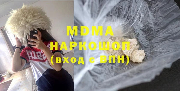 скорость Магас