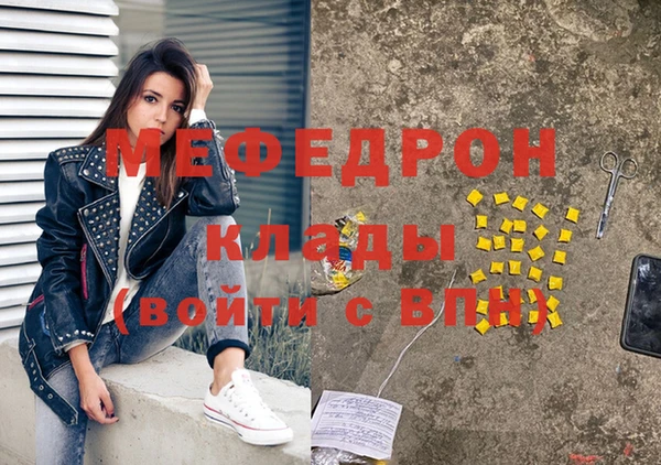 прущий лед Медвежьегорск