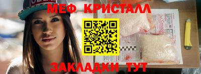 гидропоника Кимры