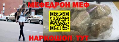 марки nbome Кингисепп