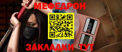 марки nbome Кингисепп