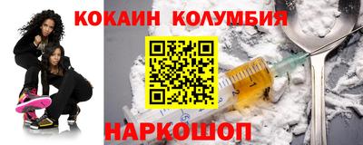ALPHA-PVP Кинель