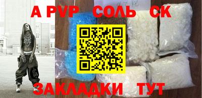 гидропоника Кимры