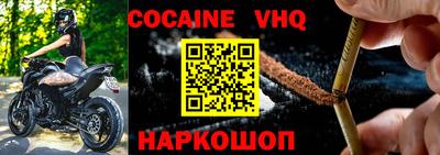 гидропоника Кимры