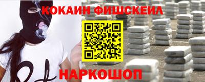 ALPHA-PVP Кинель