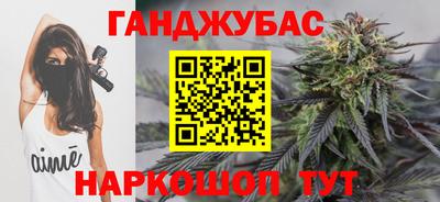 ALPHA-PVP Кинель