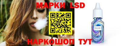 гидропоника Кимры