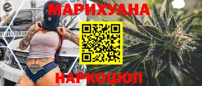 гидропоника Кимры