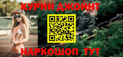 ALPHA-PVP Кинель