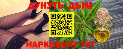 гидропоника Кимры