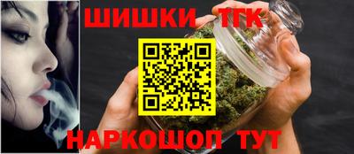 ALPHA-PVP Кинель