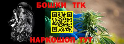 марки nbome Кингисепп