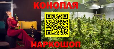ALPHA-PVP Кинель
