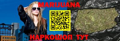 марки nbome Кингисепп