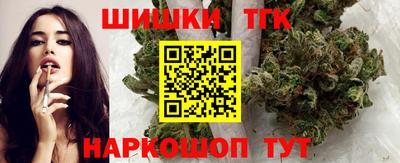 гидропоника Кимры
