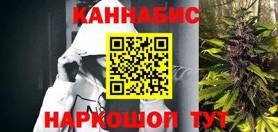 ALPHA-PVP Кинель