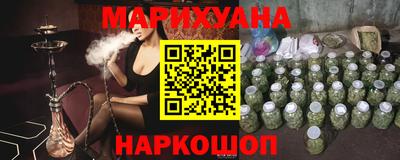 марки nbome Кингисепп