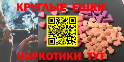 гидропоника Кимры