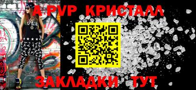гидропоника Кимры