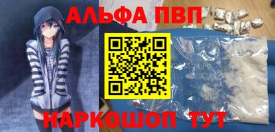 гидропоника Кимры