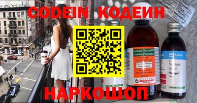 гидропоника Кимры