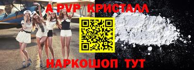 марки nbome Кингисепп