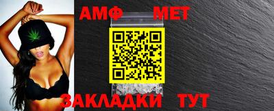 ALPHA-PVP Кинель