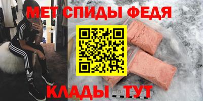 марки nbome Кингисепп