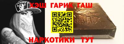 гидропоника Кимры