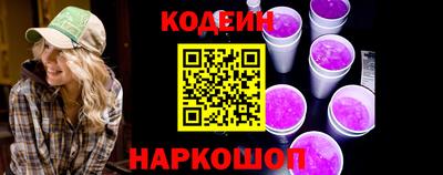гидропоника Кимры