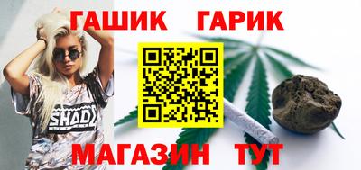 гидропоника Кимры